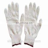 Knitted Cotton Gloves thumbnail-1