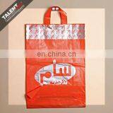 Customized Private Design Printed Logo Plastic Softloop Handle Shopping Bag thumbnail-2