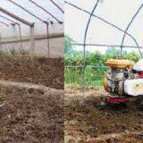 ] Farm Machine and Tools of Tillers and Cultivators thumbnail-2