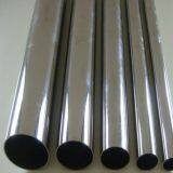 3 Inch Diameter Steel Pipe Polished Seamless thumbnail-3