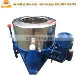 Industrial Wool Washing Machine for Wool Cleaning Machine thumbnail-3