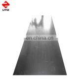 Tianjin Steel Sheet Metal Strips For Building thumbnail-2