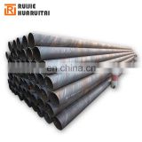 API 5L SAW Spiral Welded Steel Pipe 3pe coated anti-corrosion sprial welded steel pipe
