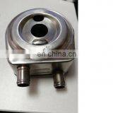 Diesel Engine 2486A015 PE137H9 Oil Cooler