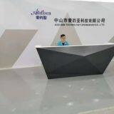 Addisen Technology Co., Ltd company overview - view 2 thumbnail