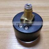 -20~60 Degree Mini Pressure Gauge Pressure Control Valve PAGN-P-40-1.6M-G14 8037007 for Air Filters thumbnail-2