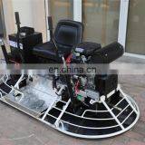 Kipper Finisher Mini Concrete Power Trowel Tools Machine thumbnail-5