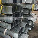 Mill's Price 200 / 6X200 / 6 Size Galvanised Structural Steel T Bar for Building Material thumbnail-6