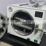 Autoclave Sterilizer Steam Sterilizer for Home Use thumbnail-5