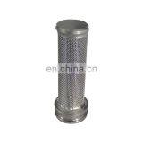 Stainless Steel Candle Metal Mesh Filter Cartridge for Ship Filter thumbnail-4