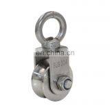 48*22mm SUS304 U Groove Free Wheel Pulley Hanging Wheels thumbnail-1