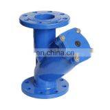 DN400 DIN AWWA Cast Iron Flanged Y Strainer Y-type Water Strainer thumbnail-3