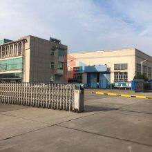 ZhangJiaGang Huede Machinery Co.,Ltd company overview - view 2 thumbnail