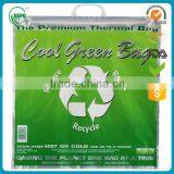 Reusable Insulated Shopping Bags thumbnail-1