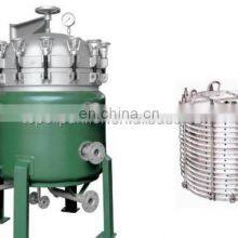 Series VFD-II Horizontal Paper Plate Precision Filtering Machine thumbnail-2