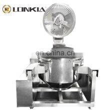 LONKIA Low Temperature Nagative Vacuum Fruit Jam Cooking Pot Cooking Machine Cooking Equipment for Sea Cucumber Cheap Price