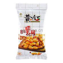 Low Price Automatic Snack Forming Filling Sealing Packing Machine for Bag thumbnail-4