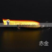 High End 7.5cm 12g Hard Plastic Fishing Popper Lure Popper Bait thumbnail-2