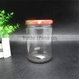 500ml Glass Material Food Fars With Tin Caps thumbnail-1