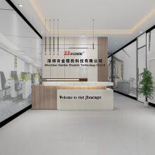 Shenzhen Golden Cheetah Technology Co., Ltd. company overview - view 1 thumbnail