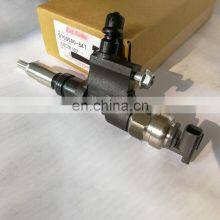 095000-8470,23670-E0410,23670-78160 Genuine New Common Rail Injector 23670E0410,2367078160 for Toiyoita N04C thumbnail-2