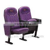 Cheap Cinema Chair HJ16D