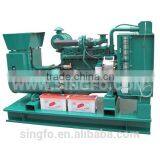 25KVA Portable Magnetic Diesel Generator With 403D-22G Engine and CE Certificaion for Sale