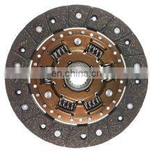 AUTO SPARE PARTS CLUTCH KIT FOR XIALI 4 CYLINDER/GEELY thumbnail-2