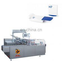 Fully Automated Gluing Injection Blister Sheet Pack Small Carton Box Forming Sealing Packing Machine