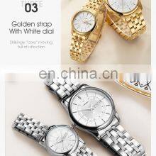 Sinobi Charming S9832G/L Trendy Unique With Full Stainless Steel Band Couple Watch Quartz Waterproof Watches thumbnail-5