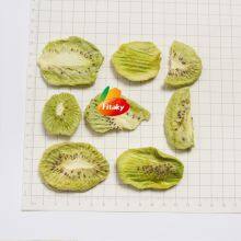 High Quaity Freeze Dried Kiwi Slices Wholesale Price thumbnail-3