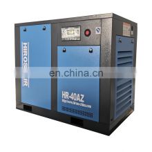 Hiross Small Rotary Screw Air Compressor 7.5Kw 10Hp Price On Sale silent air compressor