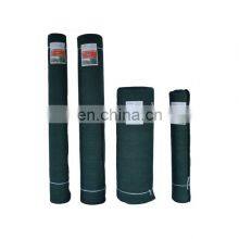 80gsm 60%shade Rating of the Agriculture Sun Shade Cloth thumbnail-2