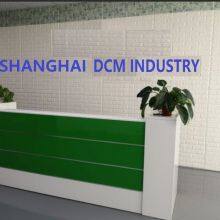 Shanghai DCM Diesel Engine Industry Co., Ltd company overview - view 1 thumbnail