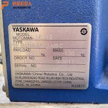 YASKAWA MOTOMAN-MH12 Control Cabinet DX200 thumbnail-5