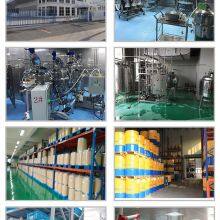 PBS Phosphate Buffer Solution thumbnail-5