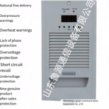 YH22010Z-8 YH22020Z-8 High Frequency Intelligent Charger for Power Supply