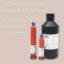 LED Lens Aluminum Substrate UV Adhesive Strong Adhesion LED Backlight Lens UV Adhesive LED Light Strip Electronic Sealing UV Adhesive thumbnail-4
