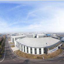 Snyli Environmental Technology (Shandong) Co.,Ltd company overview - view 1 thumbnail