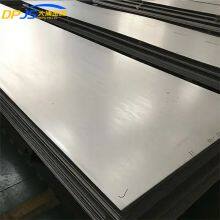 Hastelloy C-276/C-22/Inconel 718/800/N08025/Incoloy 625/600/926 Nickel Alloy Sheet/Strip/Coil thumbnail-4