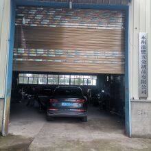 Yongzhou Tianmao Metal Products Co., Ltd. company overview - view 1 thumbnail