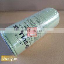 Oil Filter Sullair Screw Air Compressor Spare Parts Wholesale 250025-526 thumbnail-3