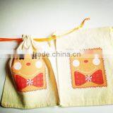 Customized Microfiber Jewelry Pouch,Small Satin Pouches for Jewelry, Watch thumbnail-6