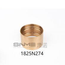 Trailer Brake Hardware Component Kit 1825N274 AXLETECH thumbnail-1