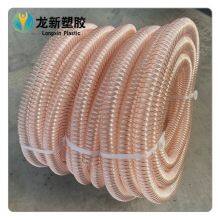 PU Steel Wire Hose, Industrial Dust Removal Duct, Workshop Vacuum Ventilation Telescopic Hose, Polyurethane Spiral Air Duct thumbnail-1