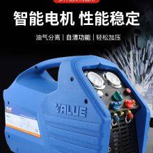 Flying Over VRR24 Air Conditioning Refrigerant Recovery Machine, Snow Type Fluorine Recovery Machine, Refrigerant Recovery Machine thumbnail-1