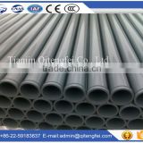 100mm Diameter ST52 Semless Steel Concrete Pump Delivery Pipe Fitting thumbnail-2