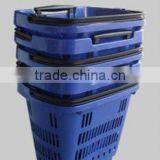 Plastic Supermarket Shopping Basket thumbnail-1