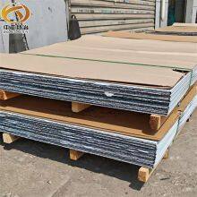 10 - 100mm S43000 Thin And Thick Stainless Steel Plate For Engineering Construction thumbnail-3