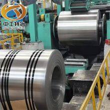 Versatile Stainless Steel Coil for HVAC Systems and Plumbing Installations thumbnail-5